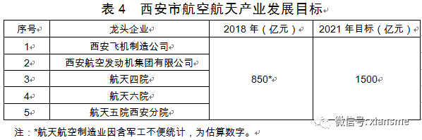 微信圖片_20210111101414.png